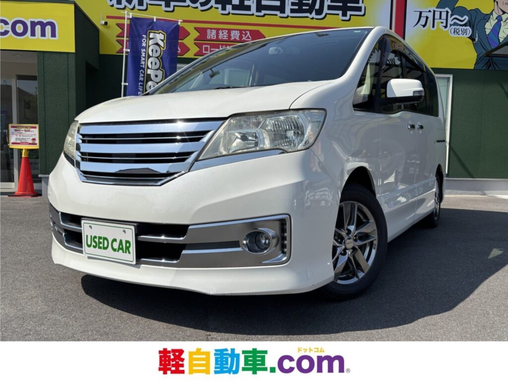 日産 セレナ ライダー
