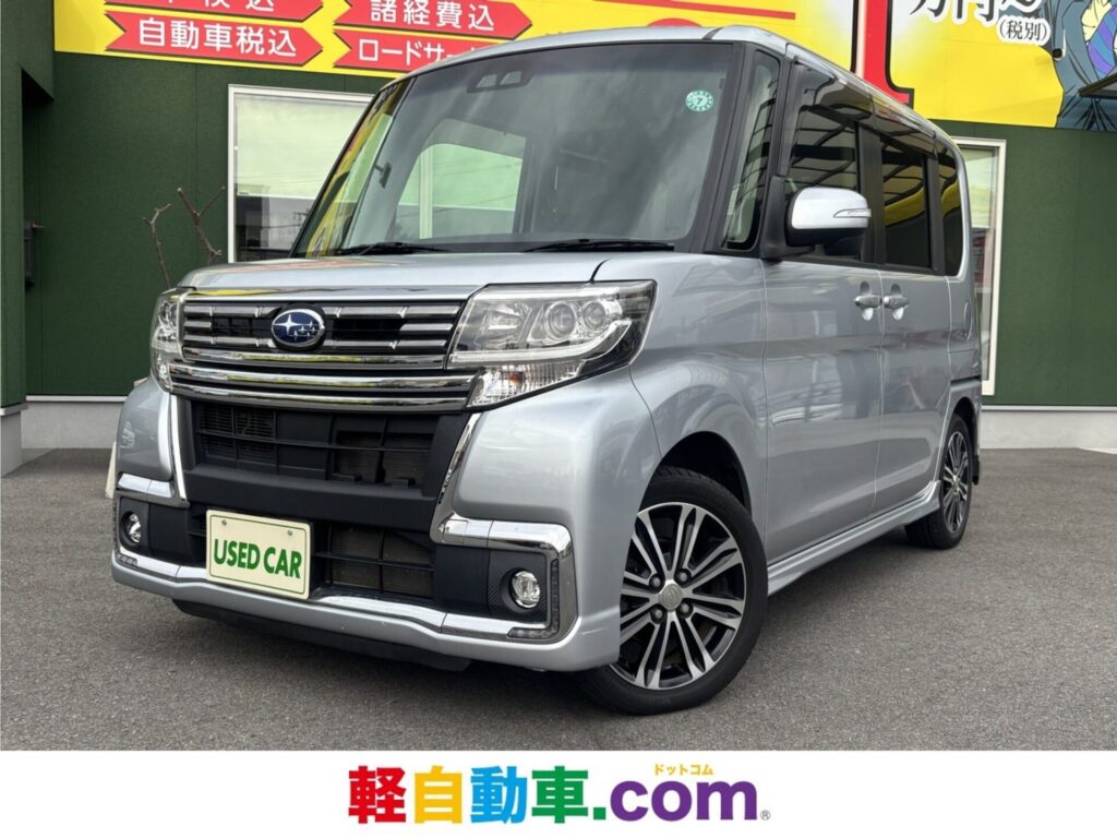 スバル シフォン カスタムRSリミテッド